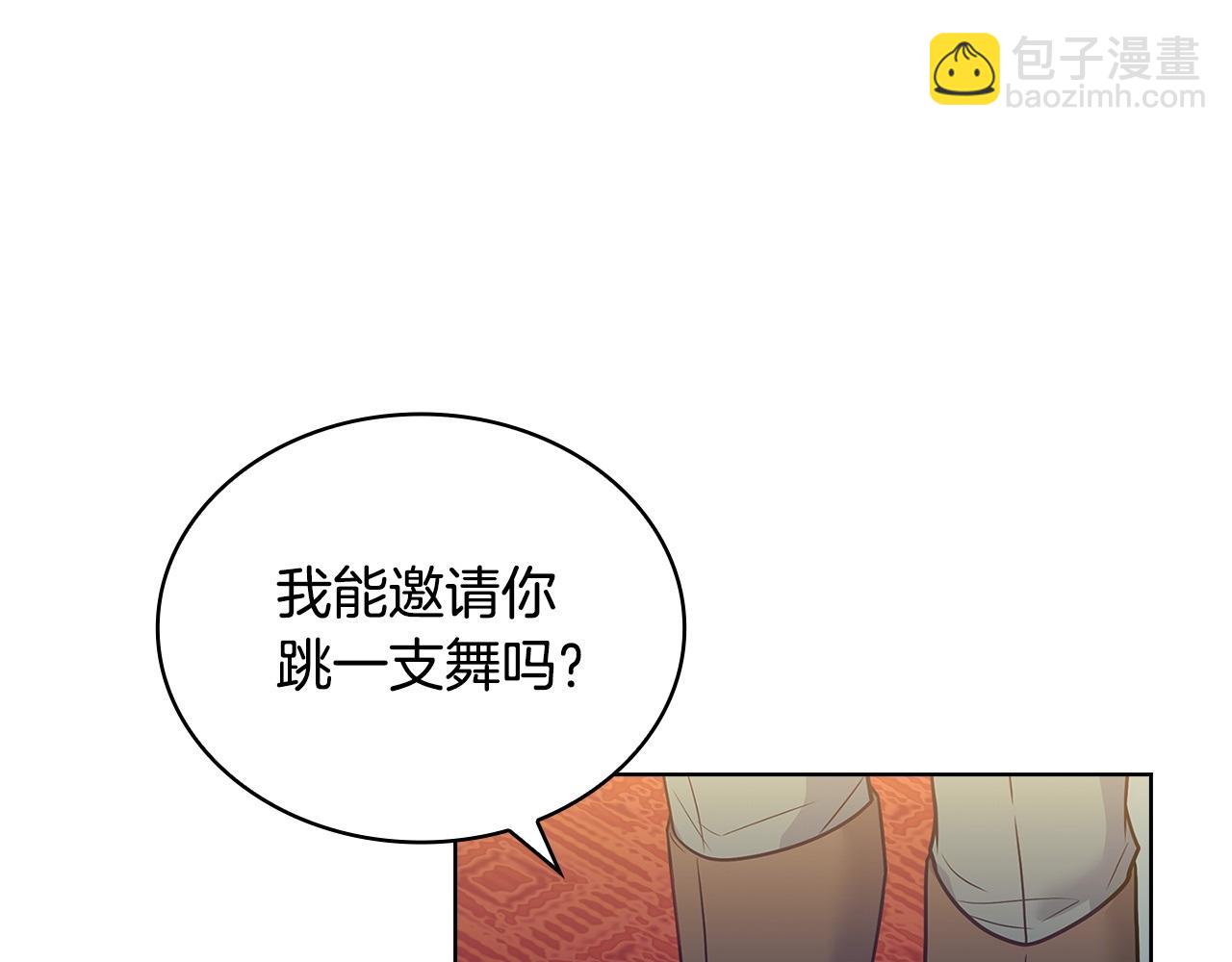 第127话 复仇的快感(1/5)-第129话