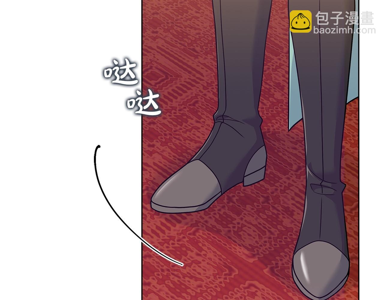 第127话 复仇的快感(1/5)-第129话