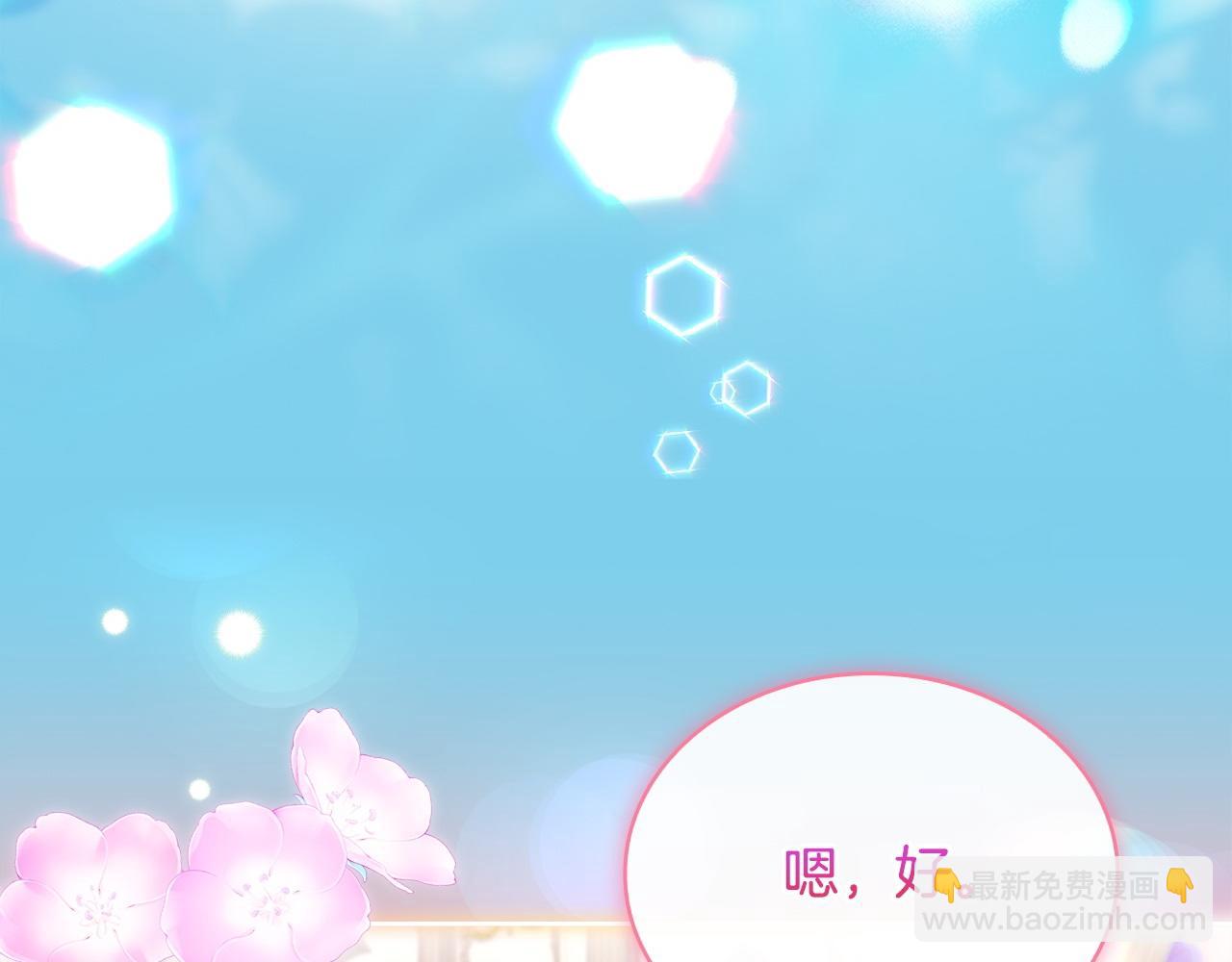 第127话 复仇的快感(1/5)-第129话
