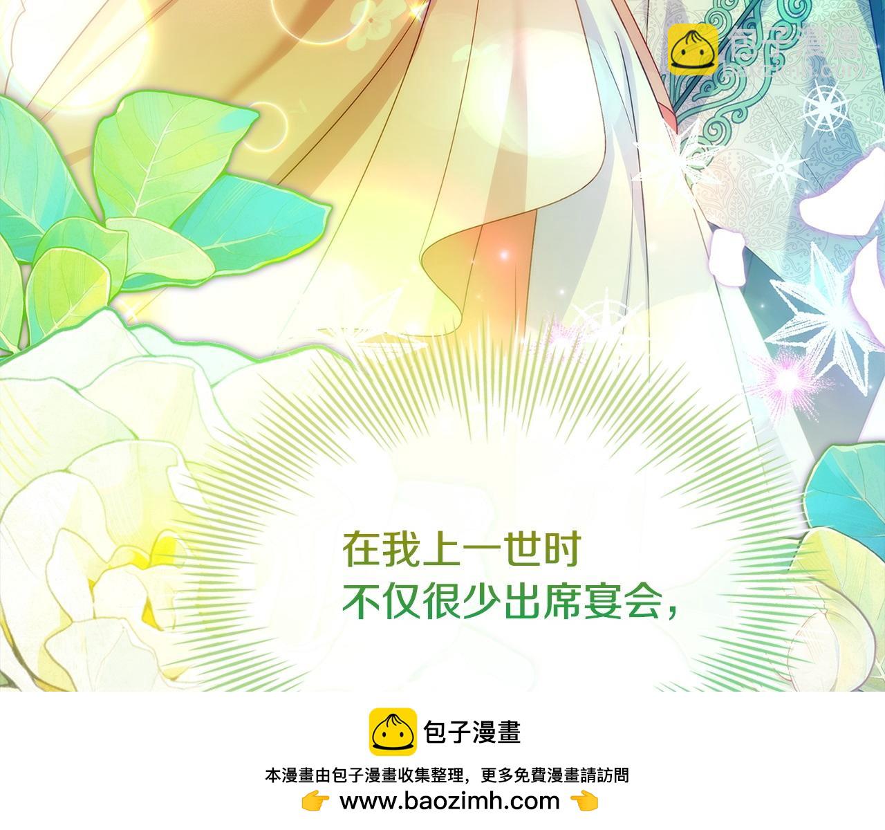 第127话 复仇的快感(1/5)-第129话