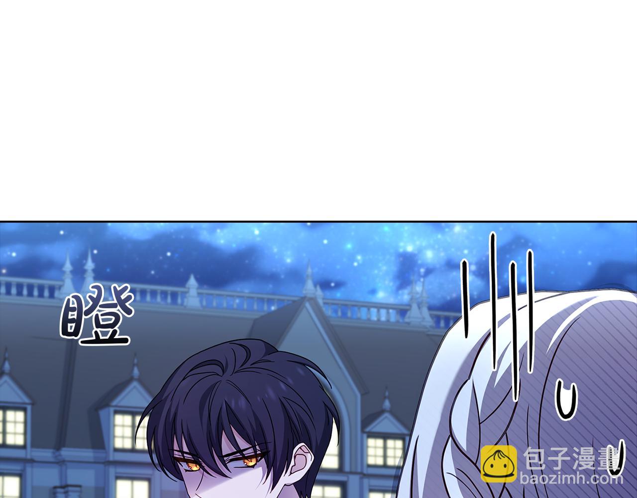 第129话 禁言诅咒失效(1/5)-第131话