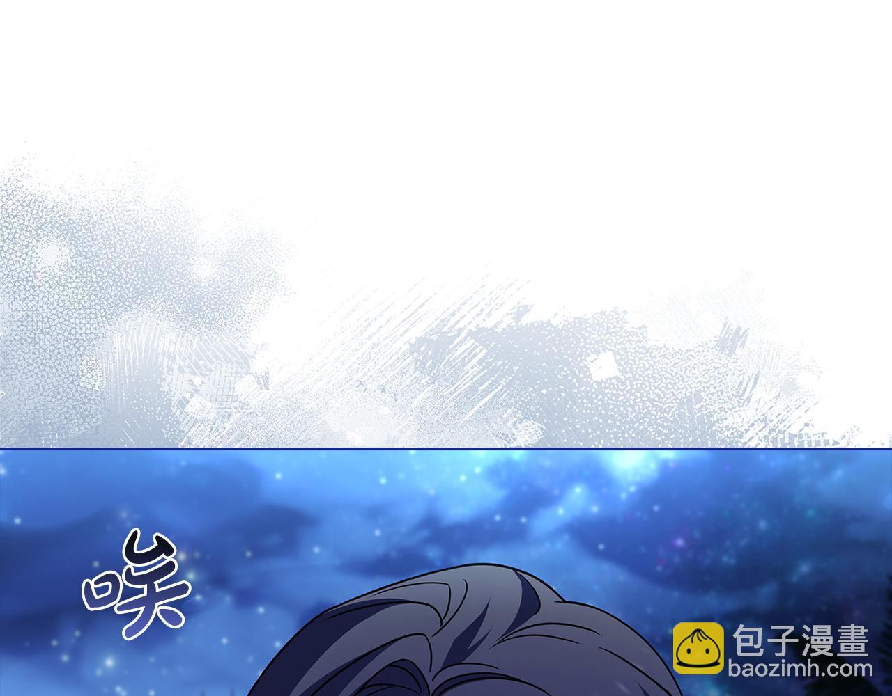 第129话 禁言诅咒失效(1/5)-第131话