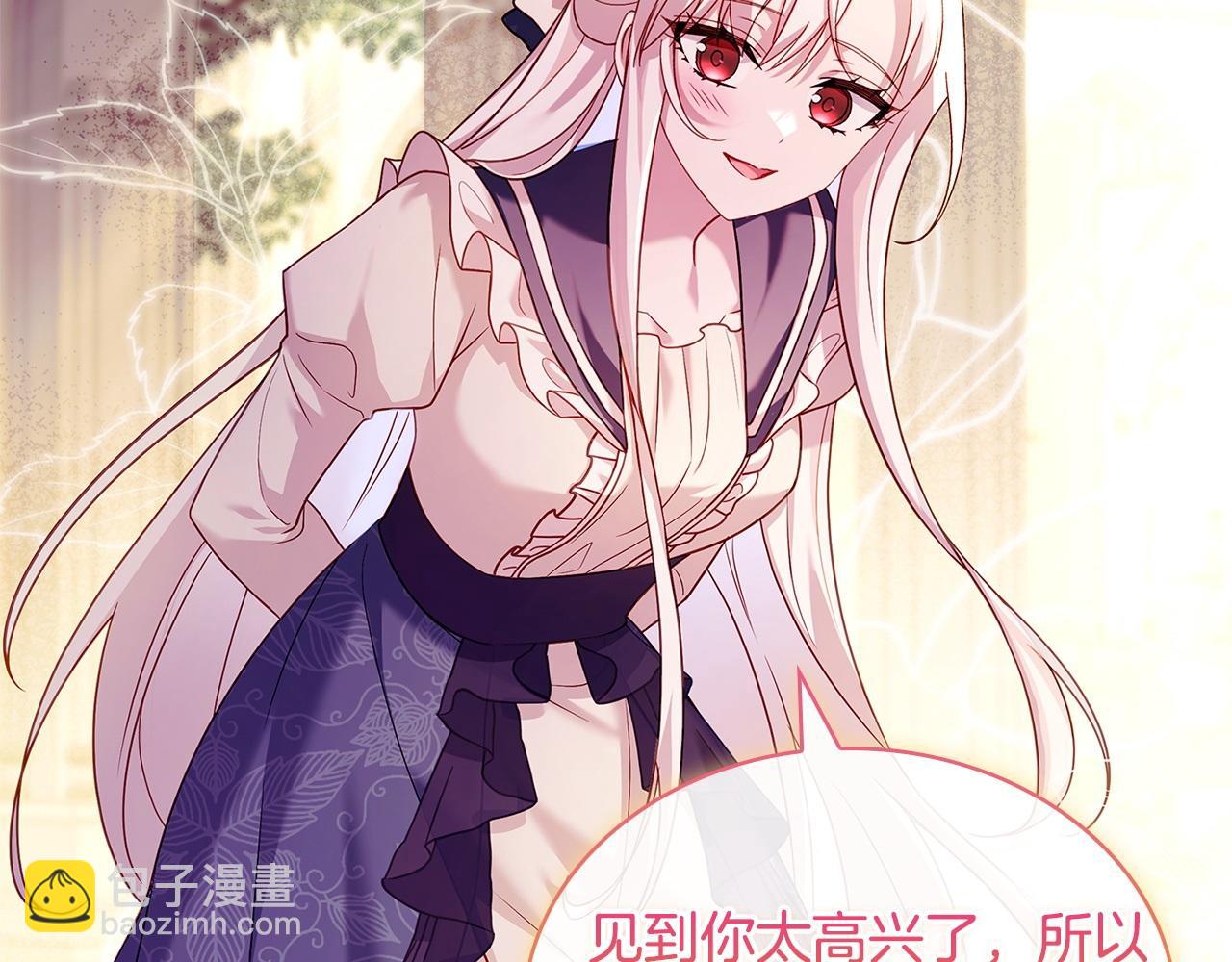第131话 中毒(1/6)-第133话