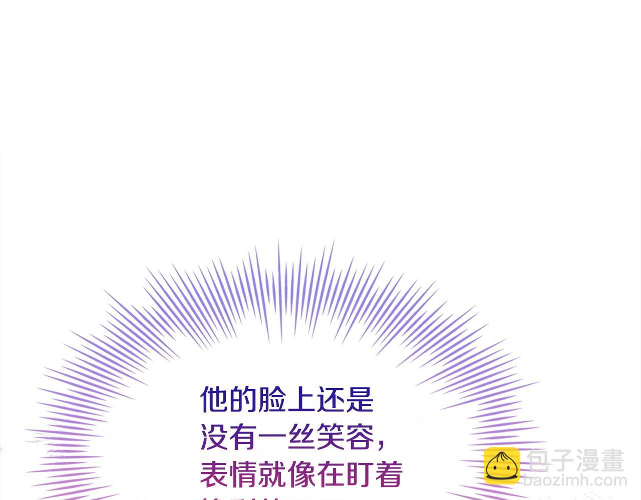 第131话 中毒(1/6)-第133话