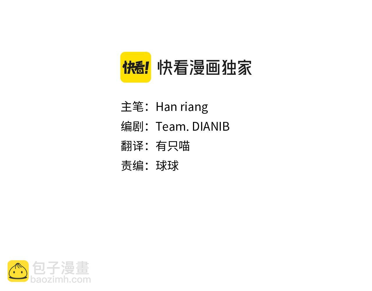 第131话 中毒(1/6)-第133话