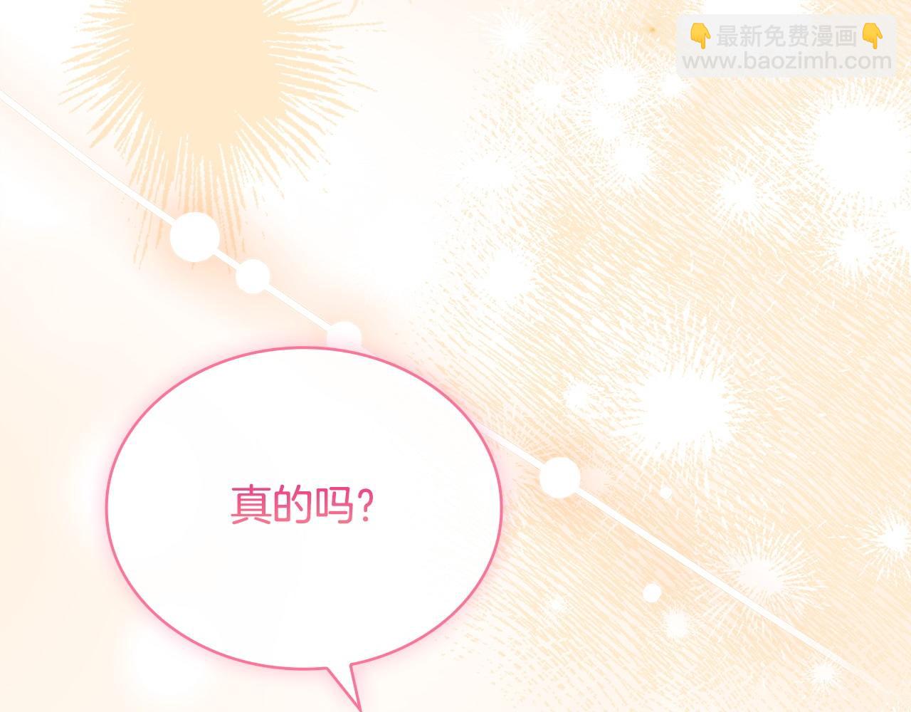 第131话 中毒(1/6)-第133话