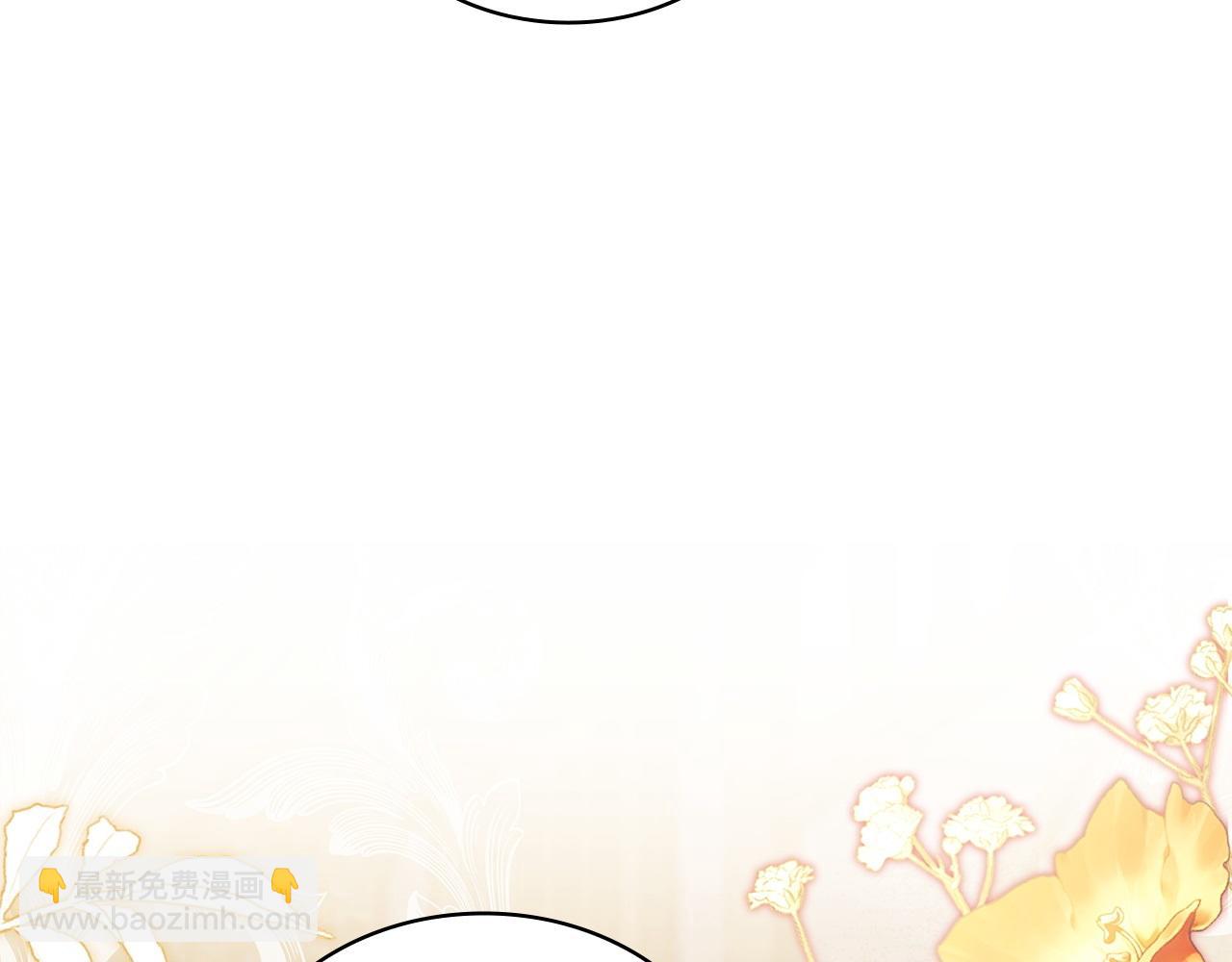第131话 中毒(1/6)-第133话