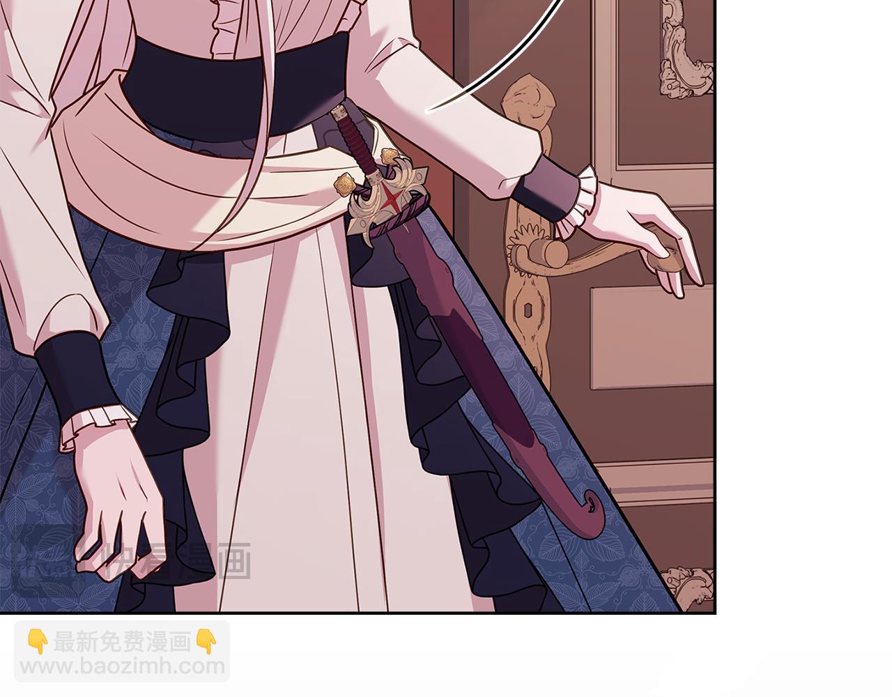 第133话 人形测谎仪上线(1/5)-第135话