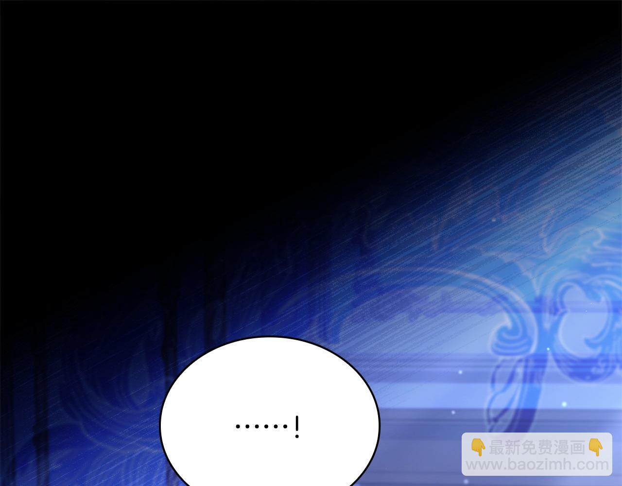 第135话 踏入圣地(1/5)-第137话