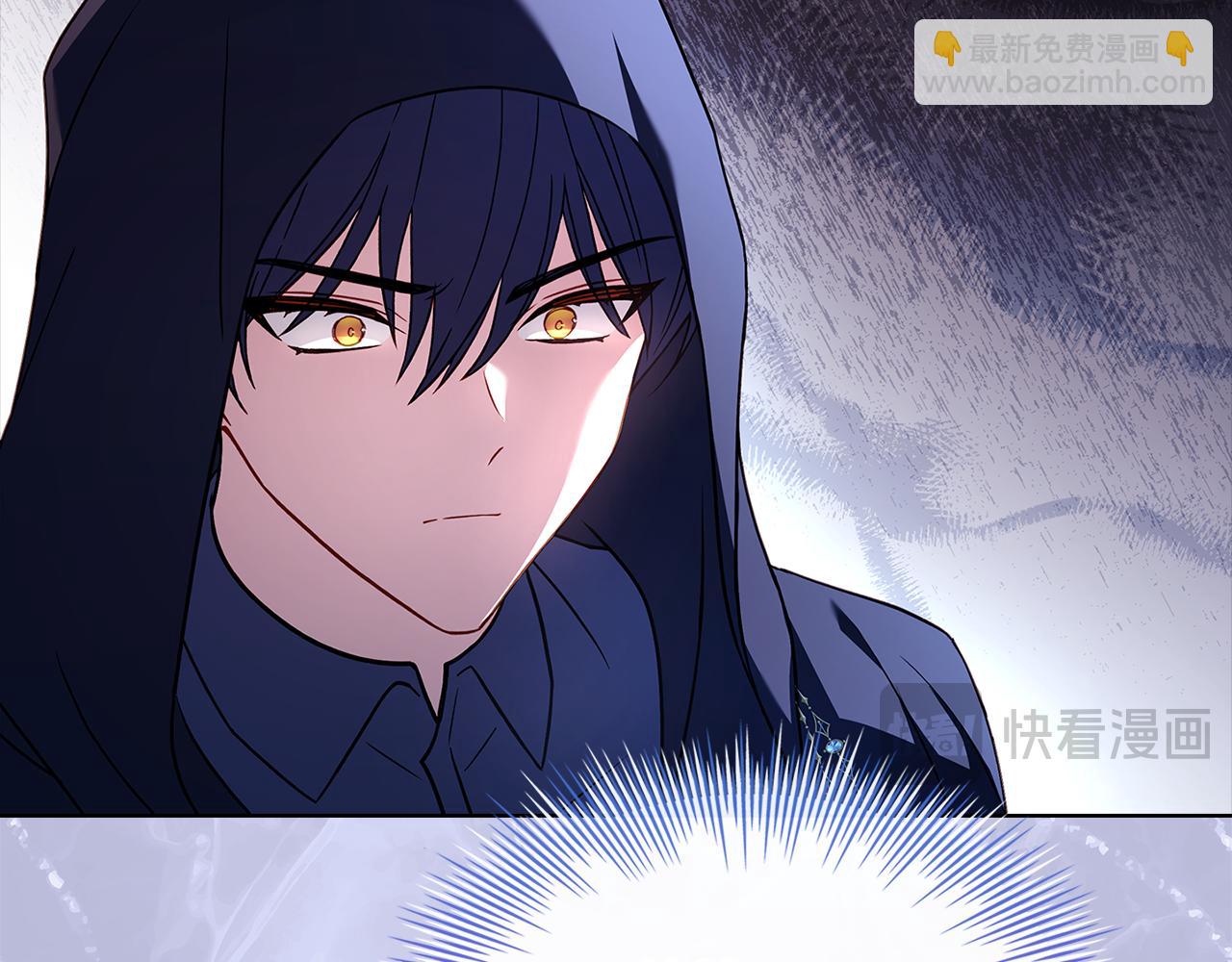 第137话 撕开伤疤(1/5)-第139话