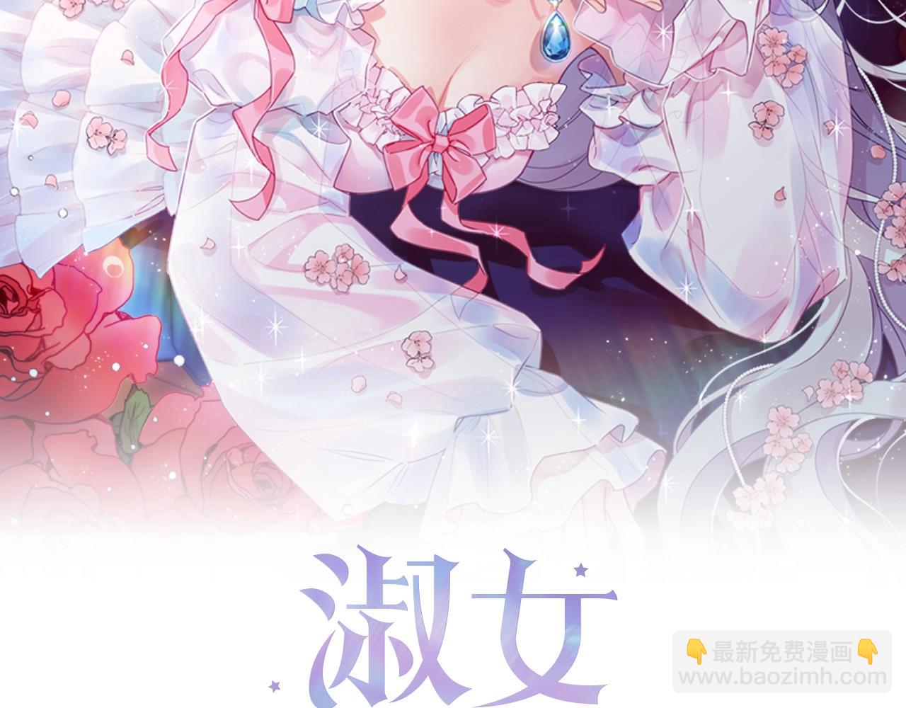 第14话 看破不说破(1/4)-第15话