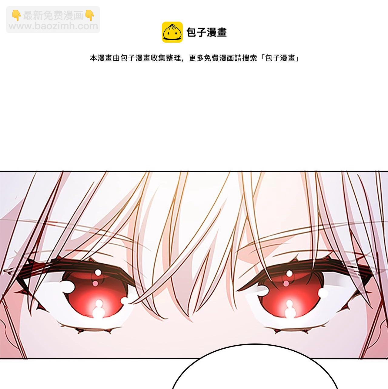 第14话 看破不说破(1/4)-第15话