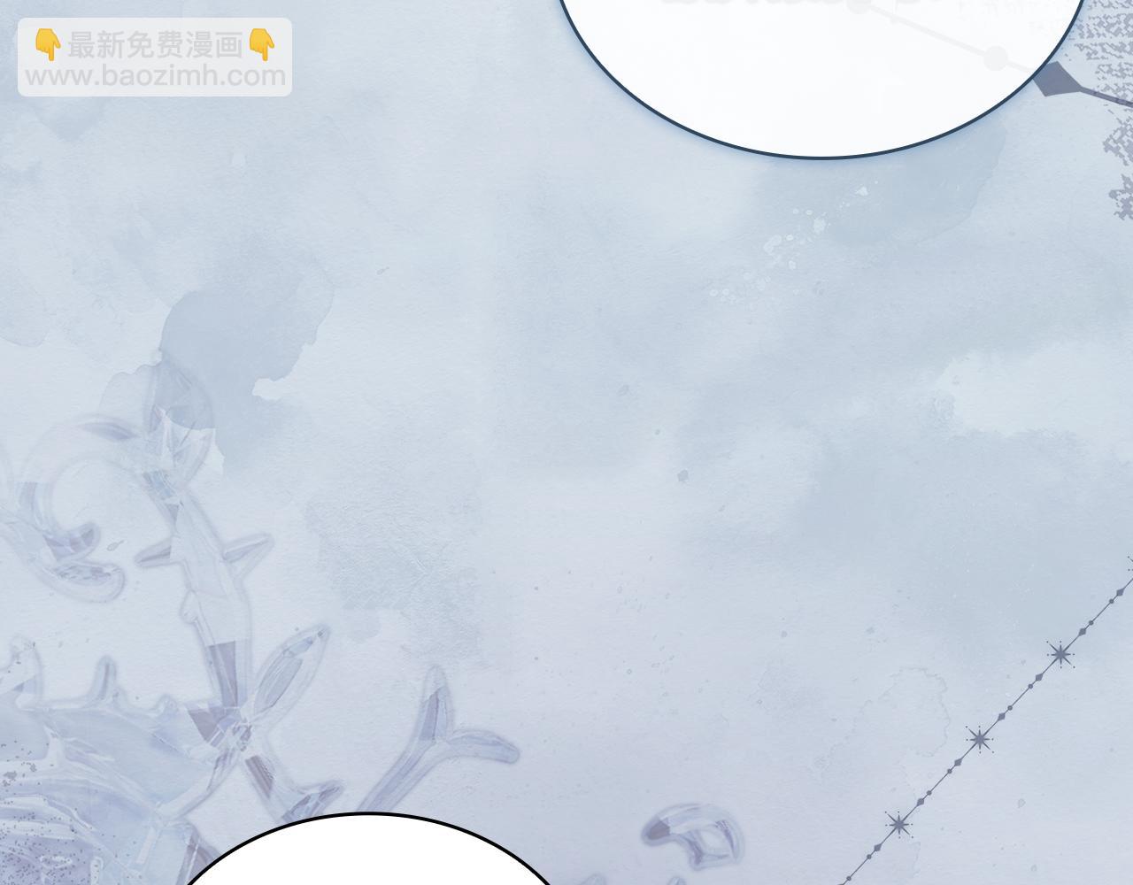 第141话 我懂你(1/6)-第143话