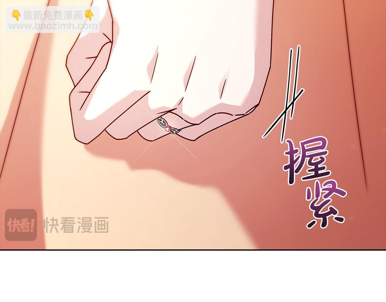 第143话 不要讨厌我(1/5)-第145话