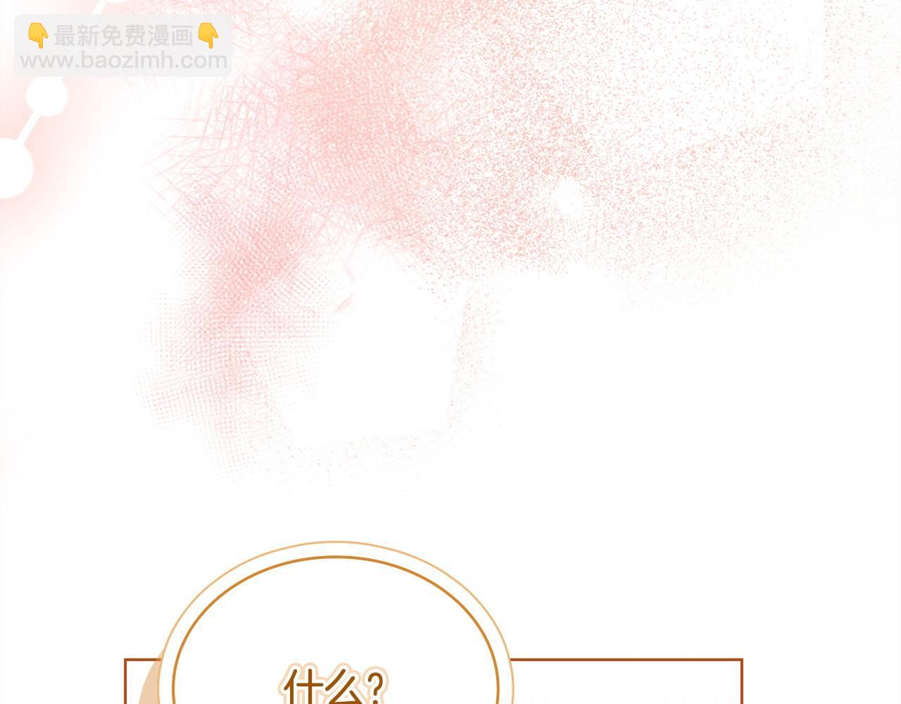第143话 不要讨厌我(1/5)-第145话