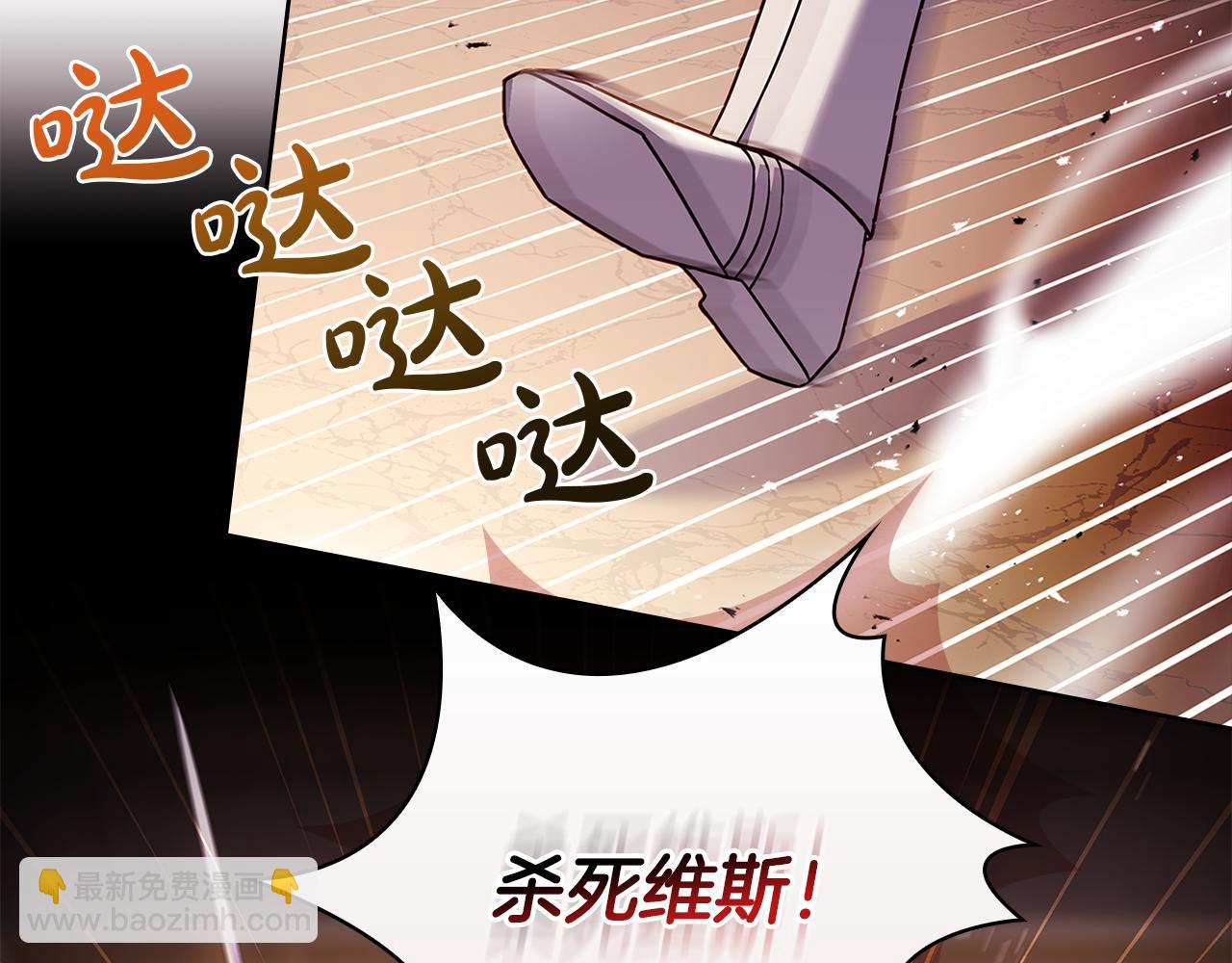 第145话 叛乱开始(1/6)-第147话