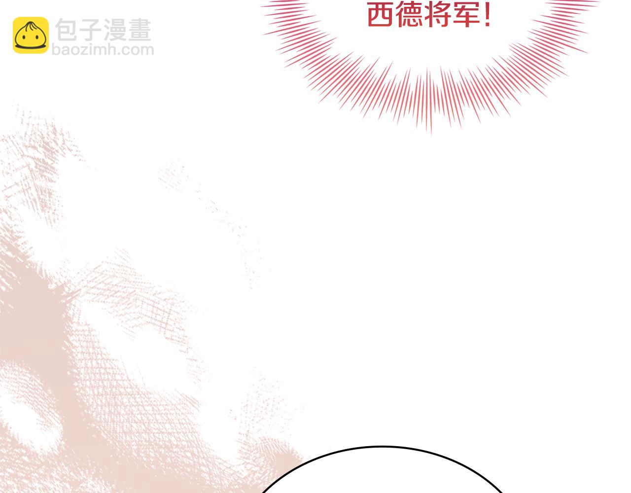 第147话 大败(1/5)-第149话