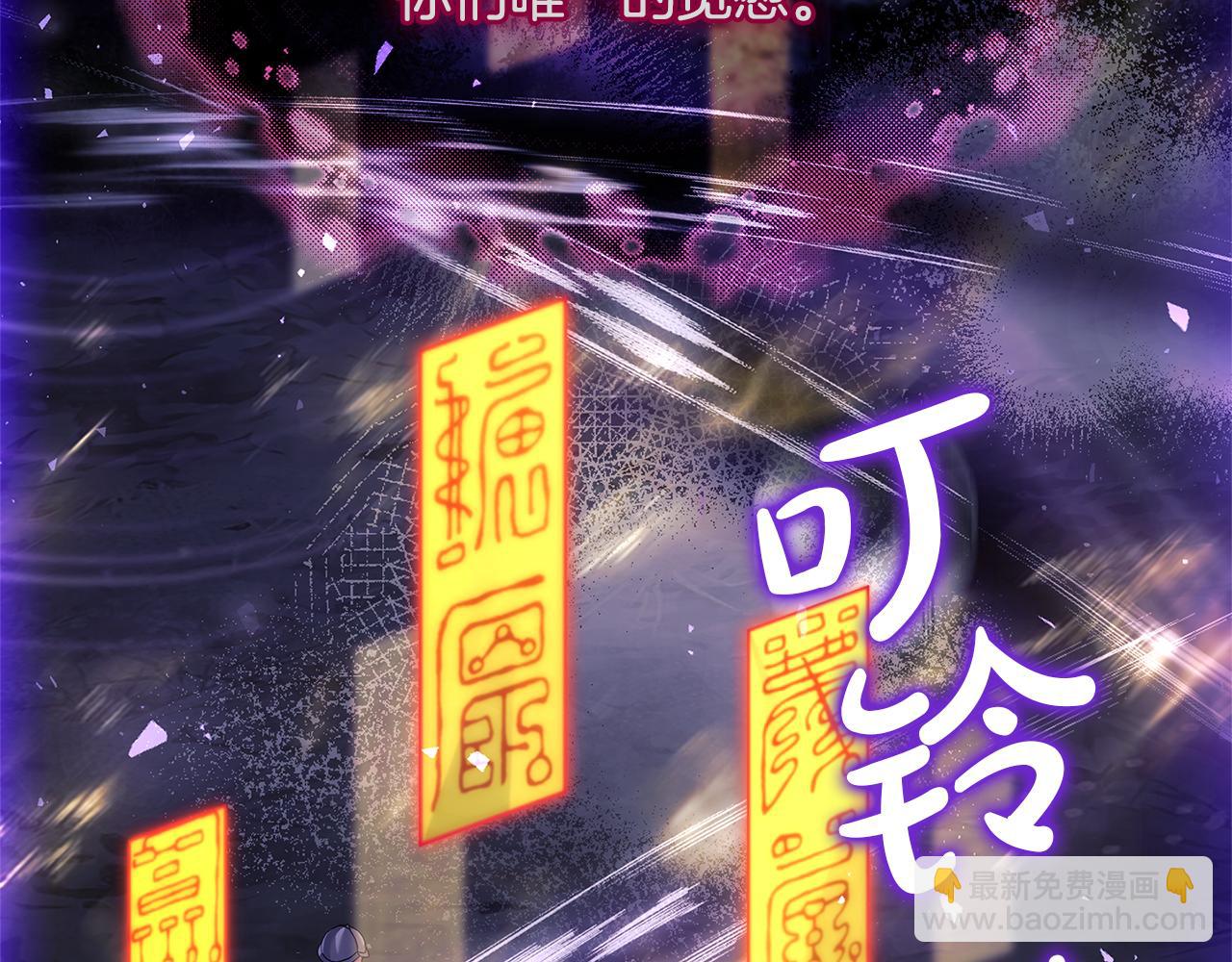 第151话 逼入绝境(1/5)-第153话