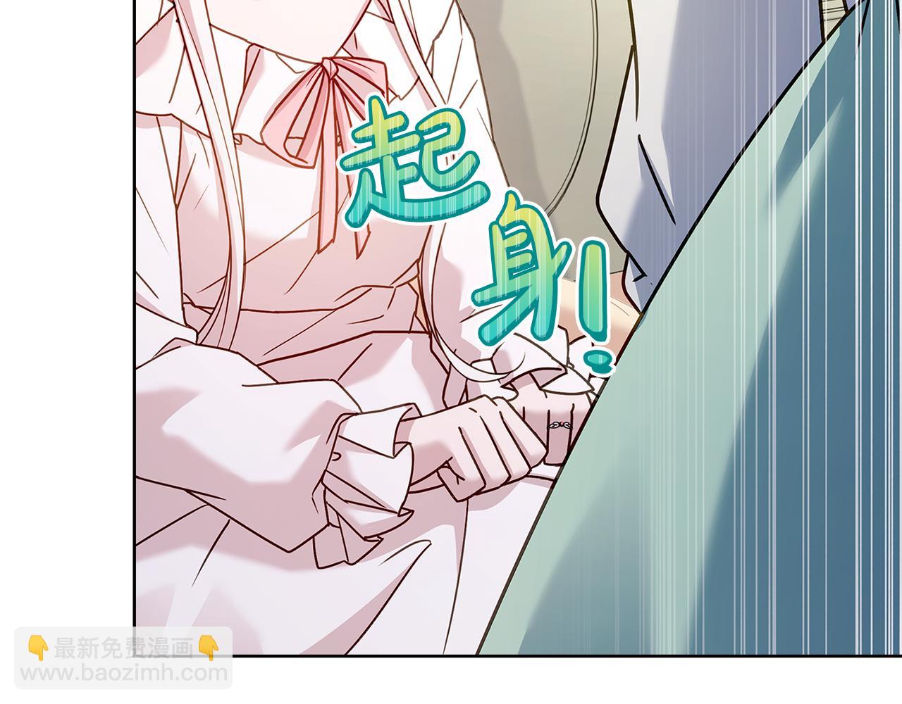 第155话 禁制减弱(1/5)-第157话