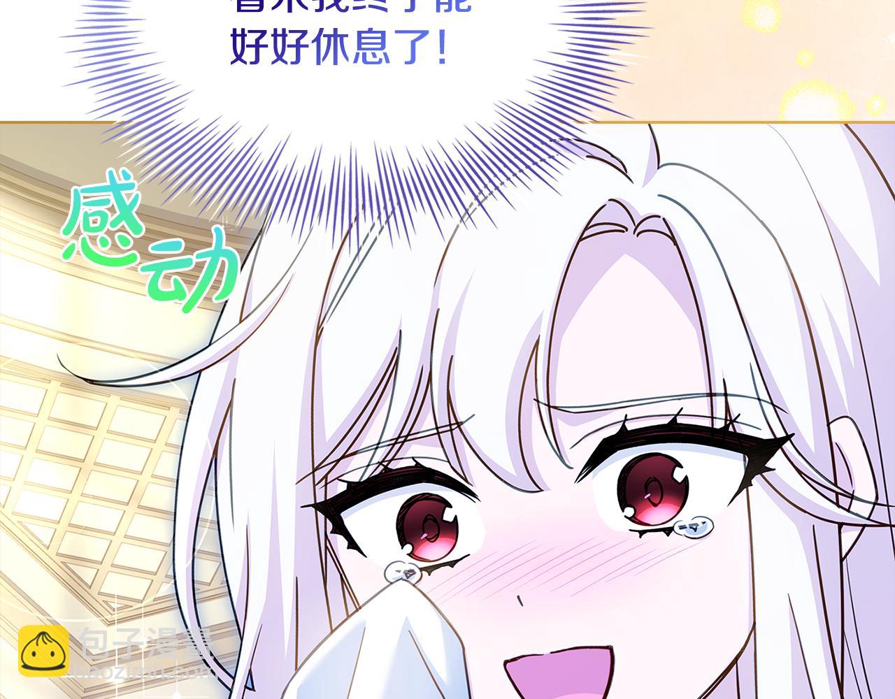 第159话 安息吧，朋友(1/5)-第161话