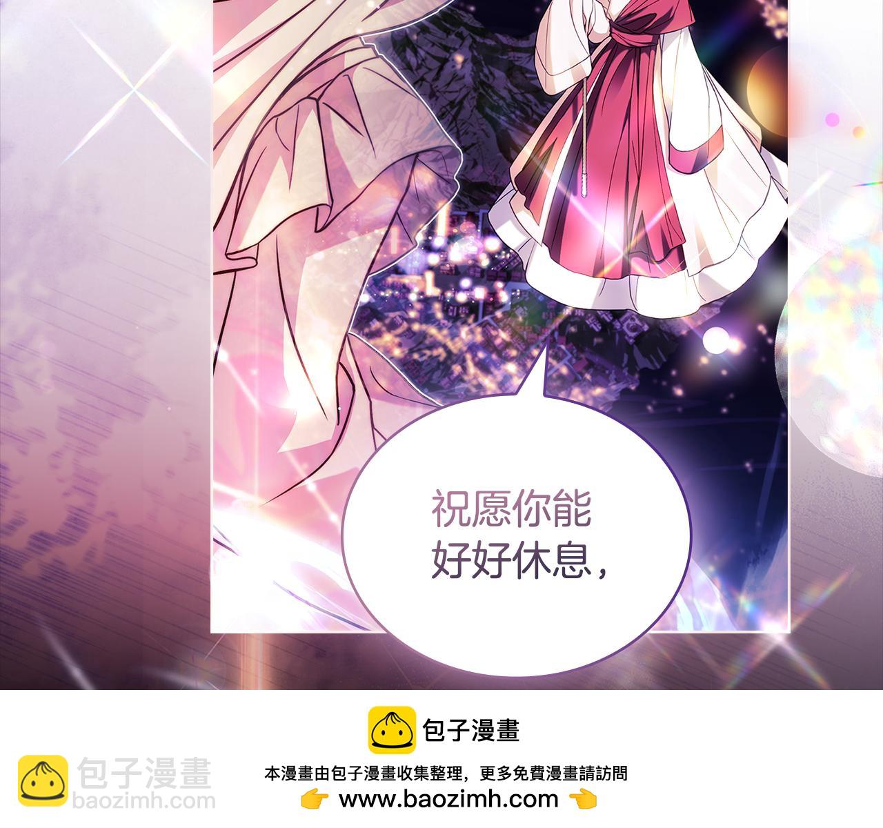 第161话 我选毁灭世界(1/5)-第163话