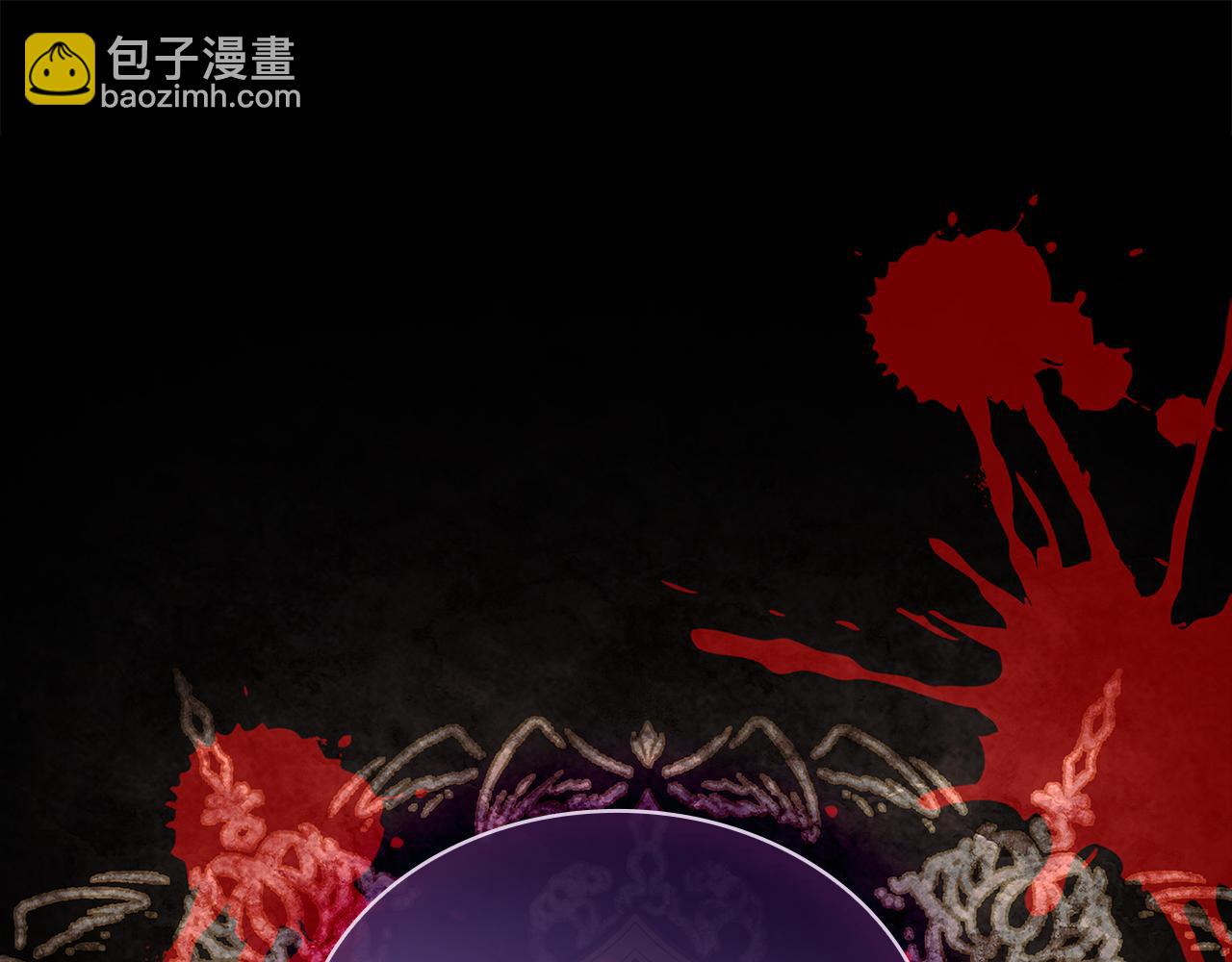 第163话 返回公国(1/6)-第165话
