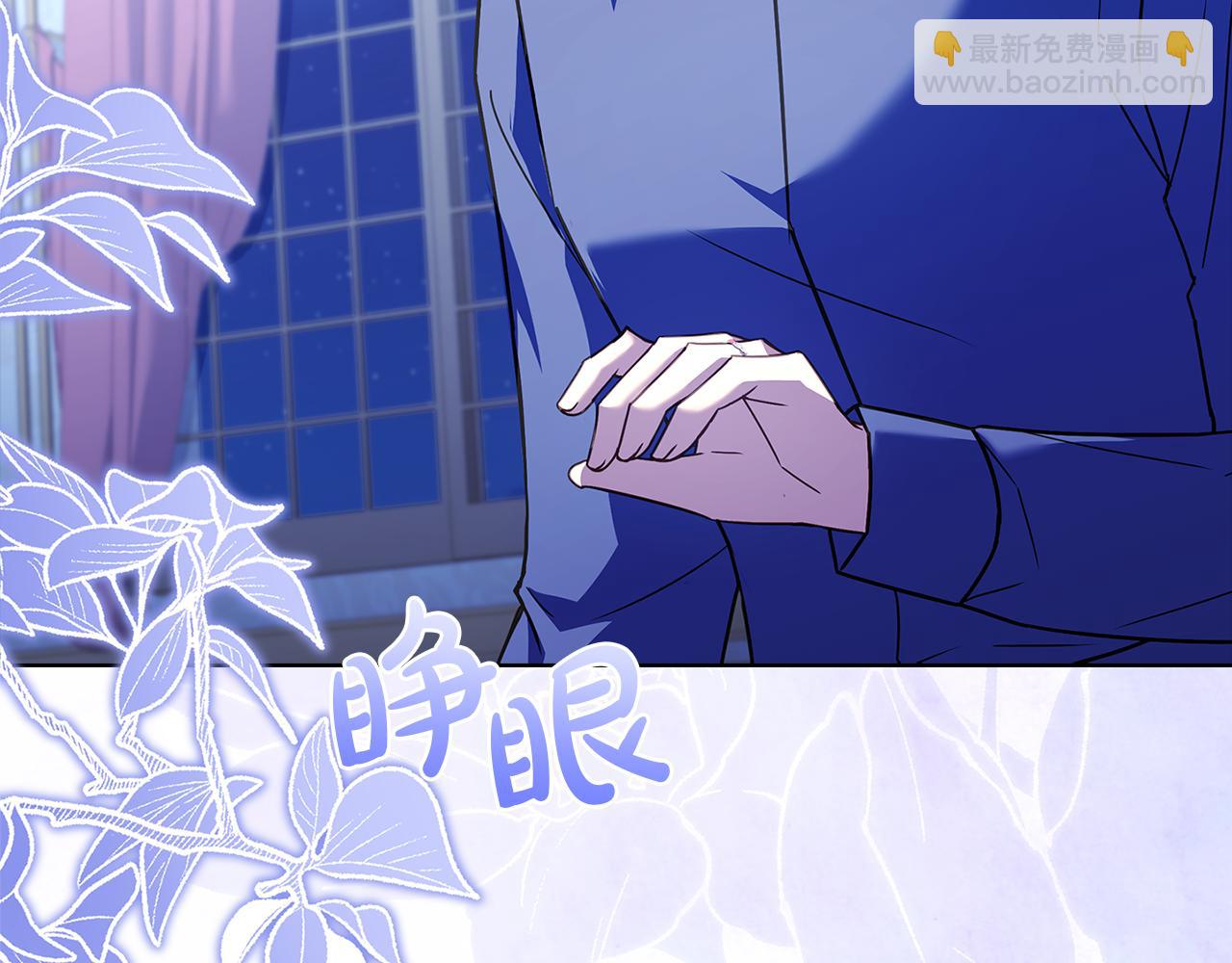第165话 约会(1/5)-第167话