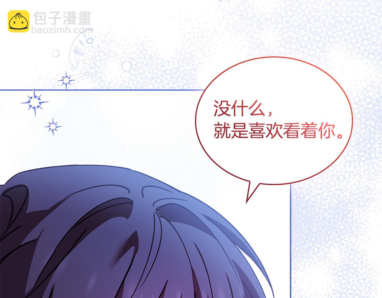 第165话 约会(1/5)-第167话
