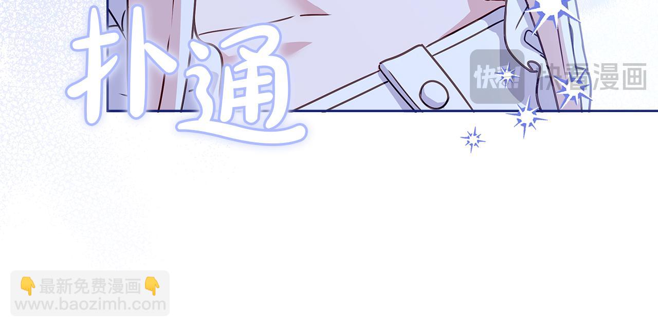 第165话 约会(1/5)-第167话