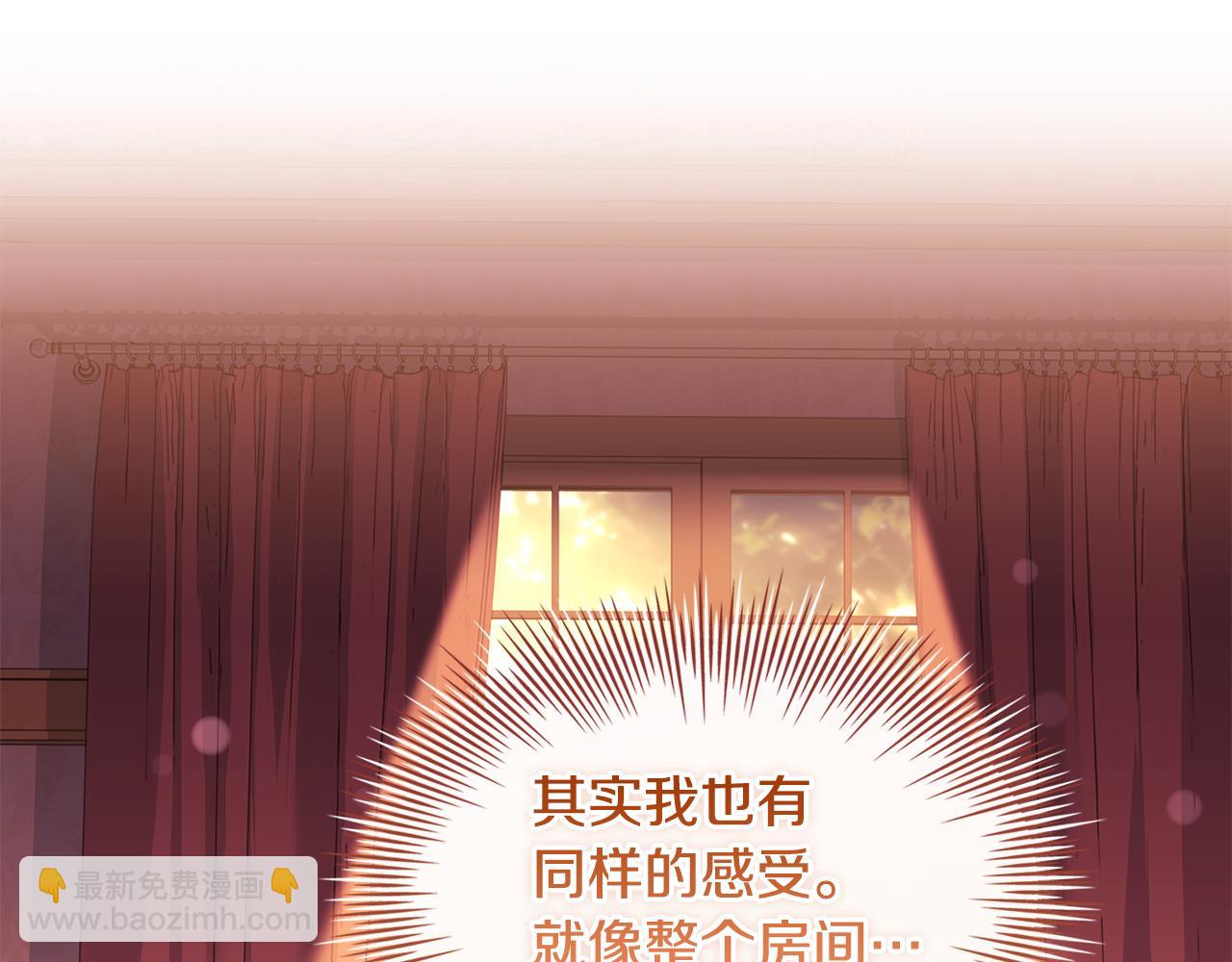 第165话 约会(1/5)-第167话