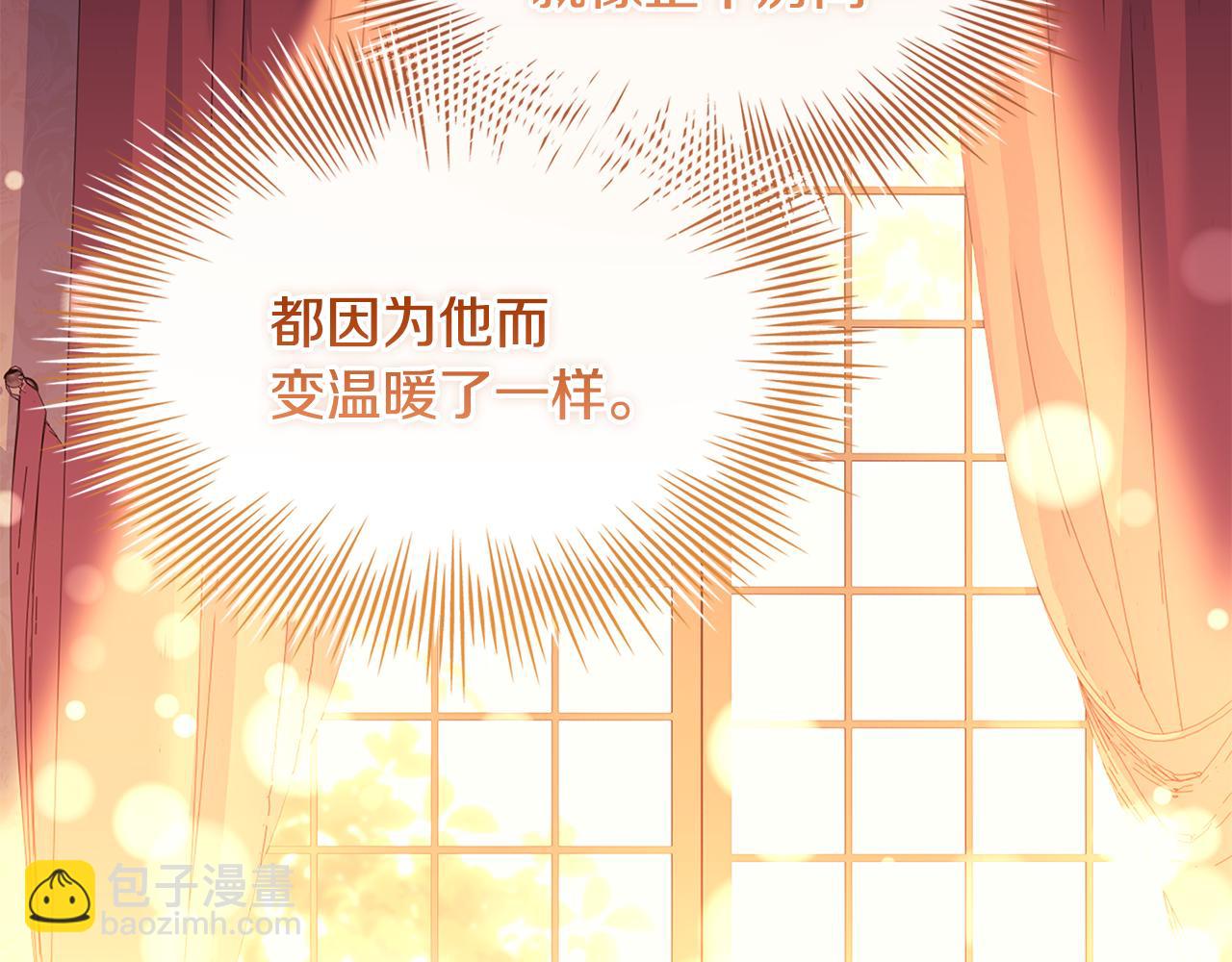 第165话 约会(1/5)-第167话
