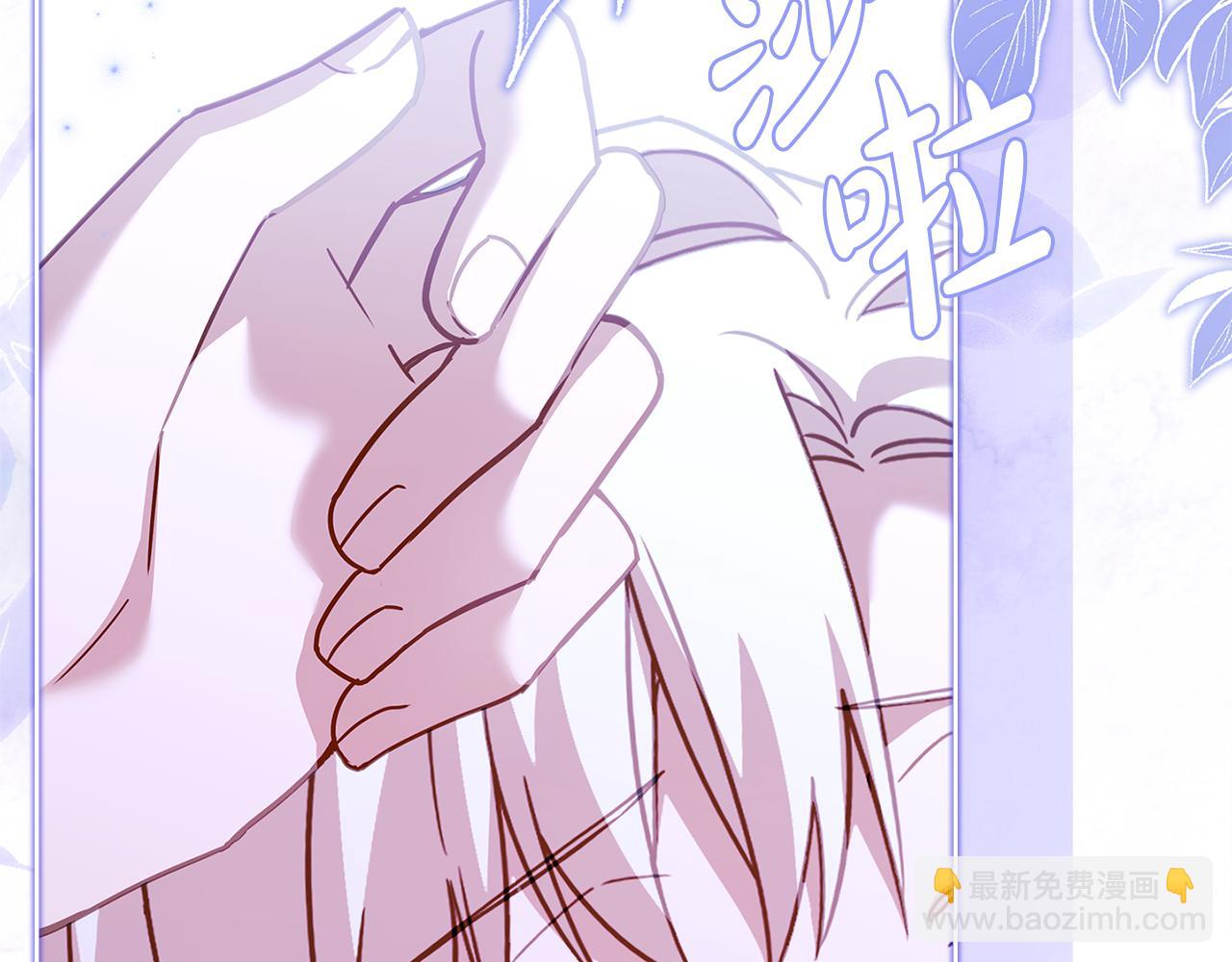 第165话 约会(1/5)-第167话