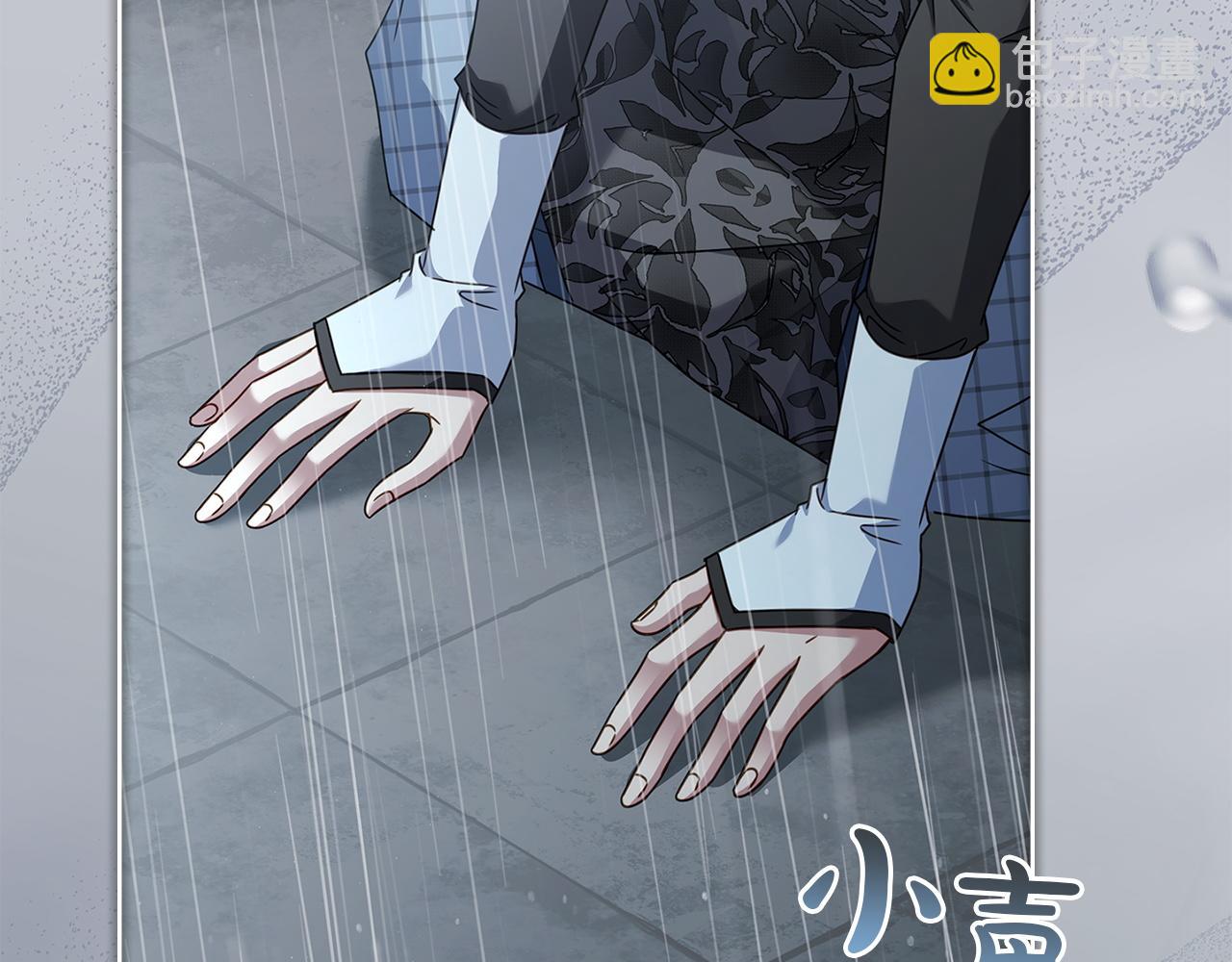 第167话 再见皇太子(1/6)-第169话