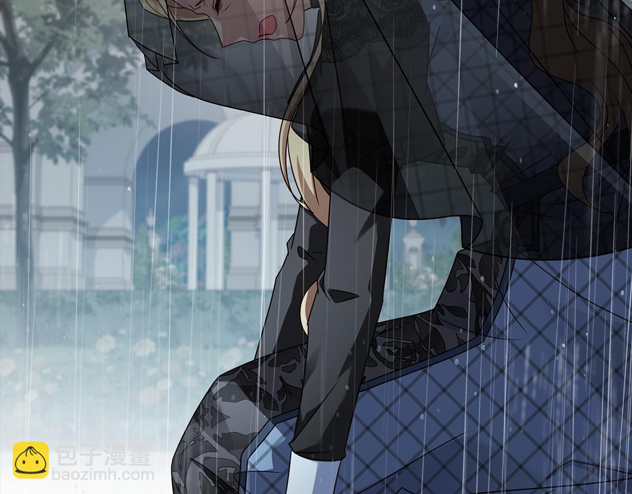 第167话 再见皇太子(1/6)-第169话