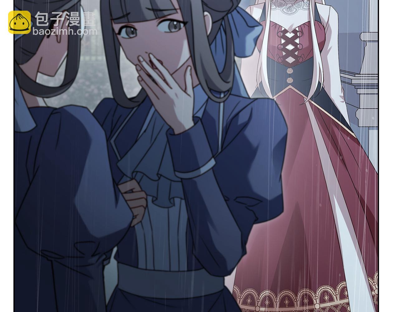 第167话 再见皇太子(1/6)-第169话