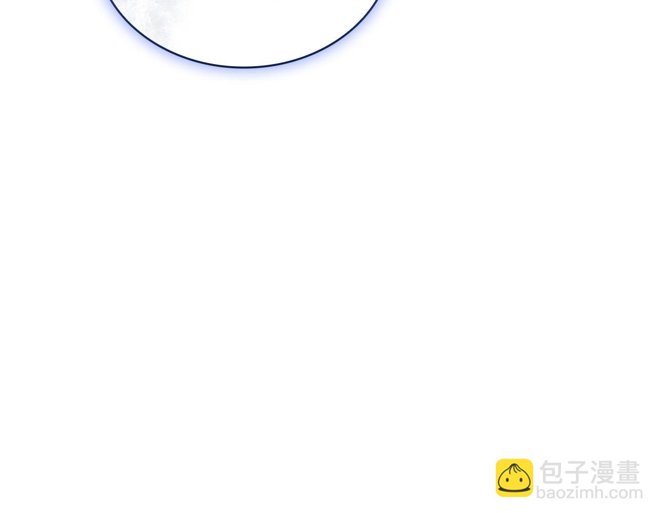 第167话 再见皇太子(1/6)-第169话