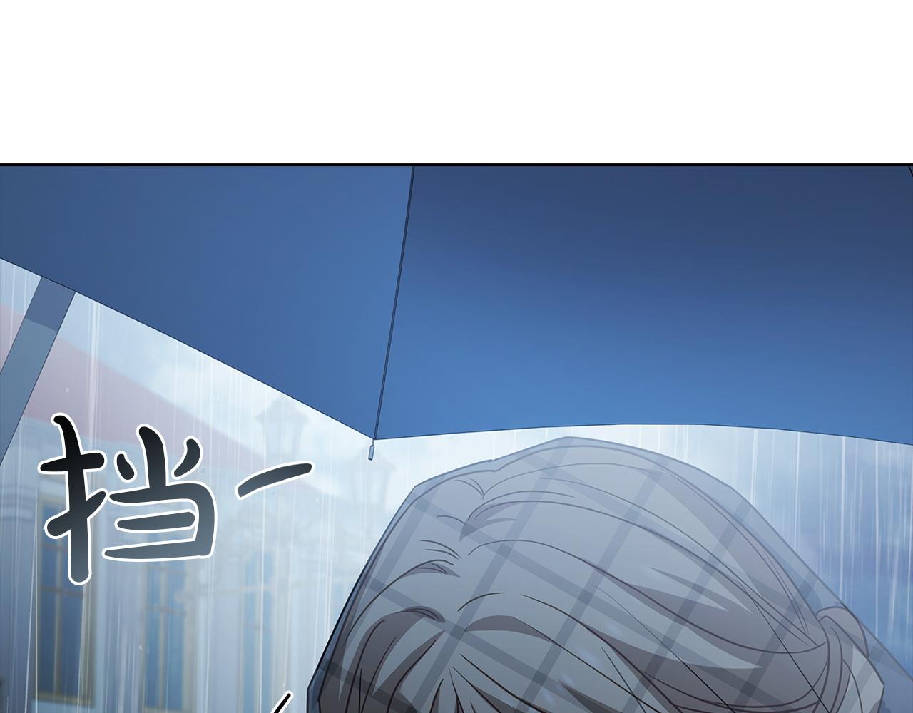 第167话 再见皇太子(1/6)-第169话