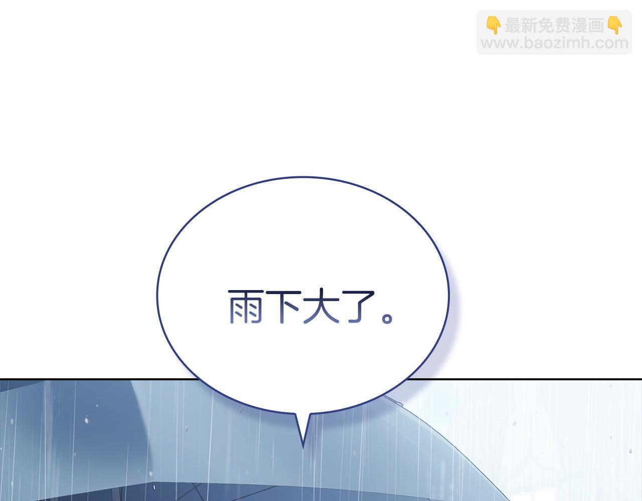 第167话 再见皇太子(1/6)-第169话