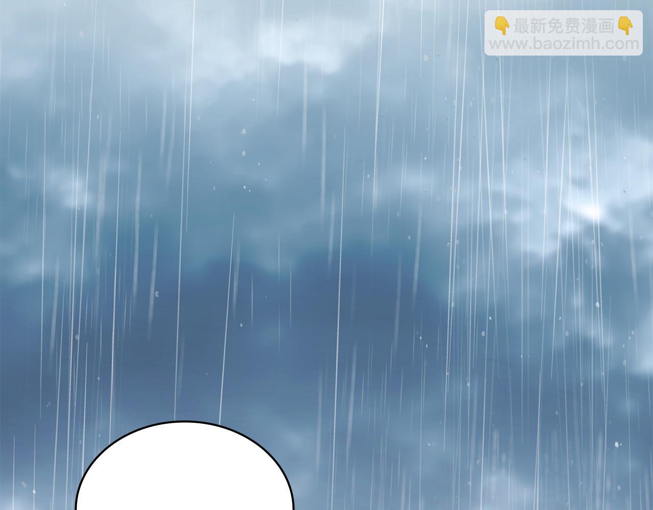 第167话 再见皇太子(1/6)-第169话