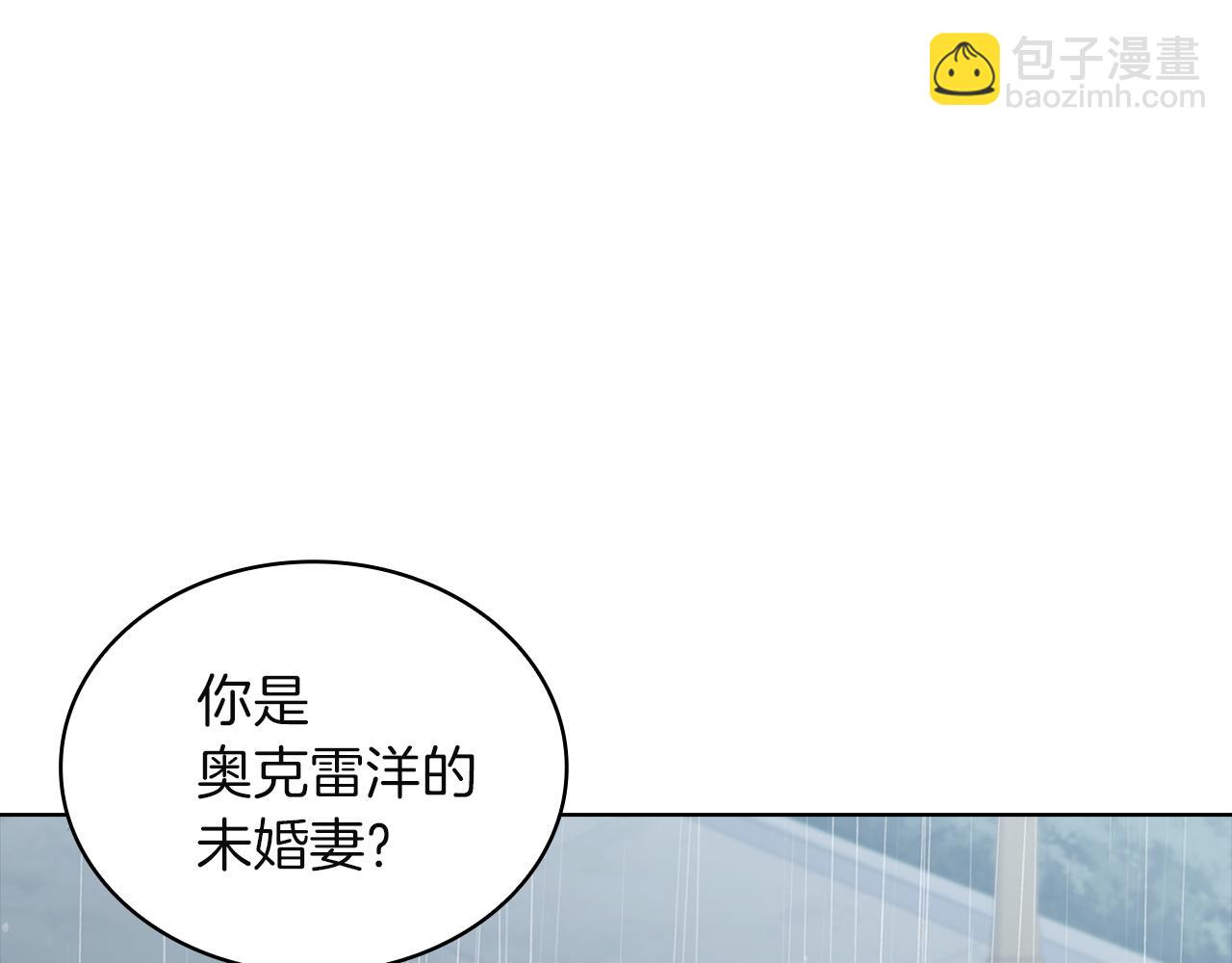 第167话 再见皇太子(1/6)-第169话