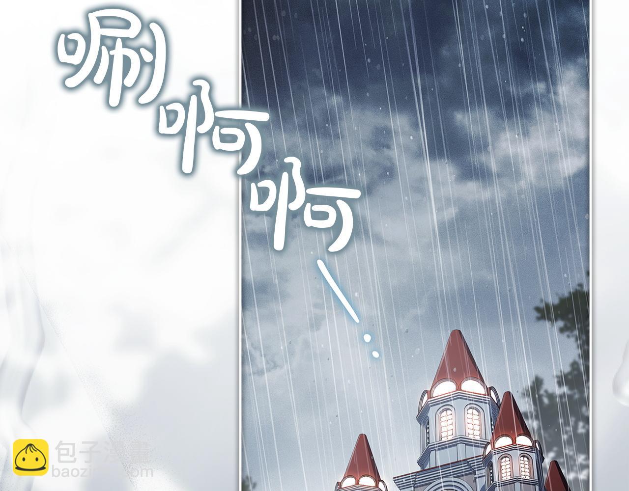 第167话 再见皇太子(1/6)-第169话