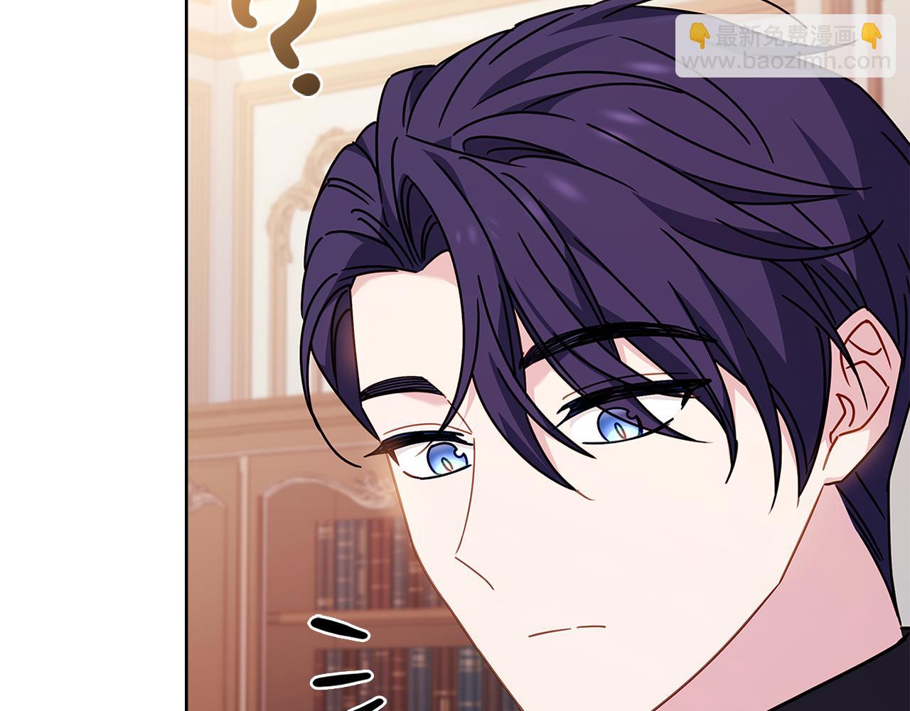 第169话 婚礼前一天(1/6)-第171话