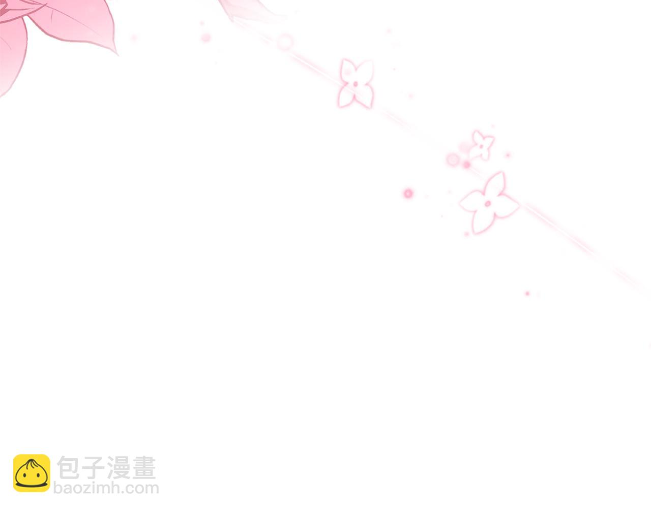 第169话 婚礼前一天(1/6)-第171话