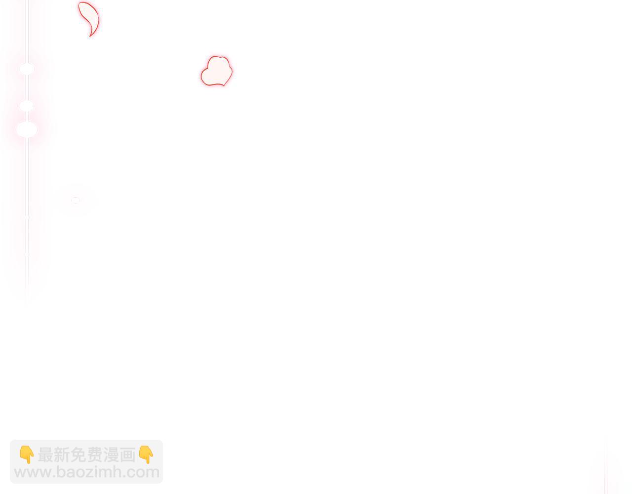 第169话 婚礼前一天(1/6)-第171话