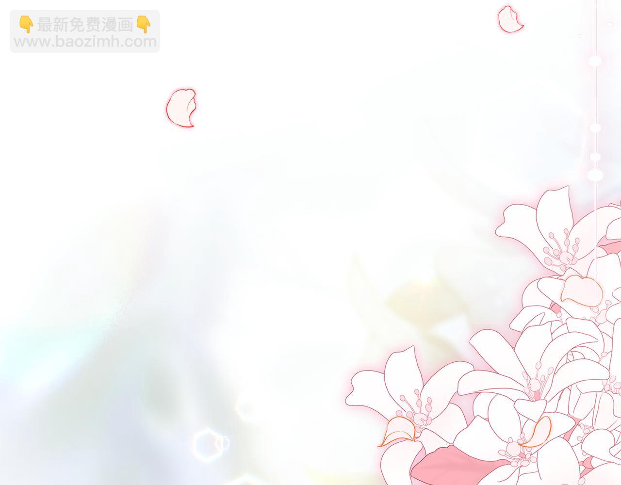 第169话 婚礼前一天(1/6)-第171话