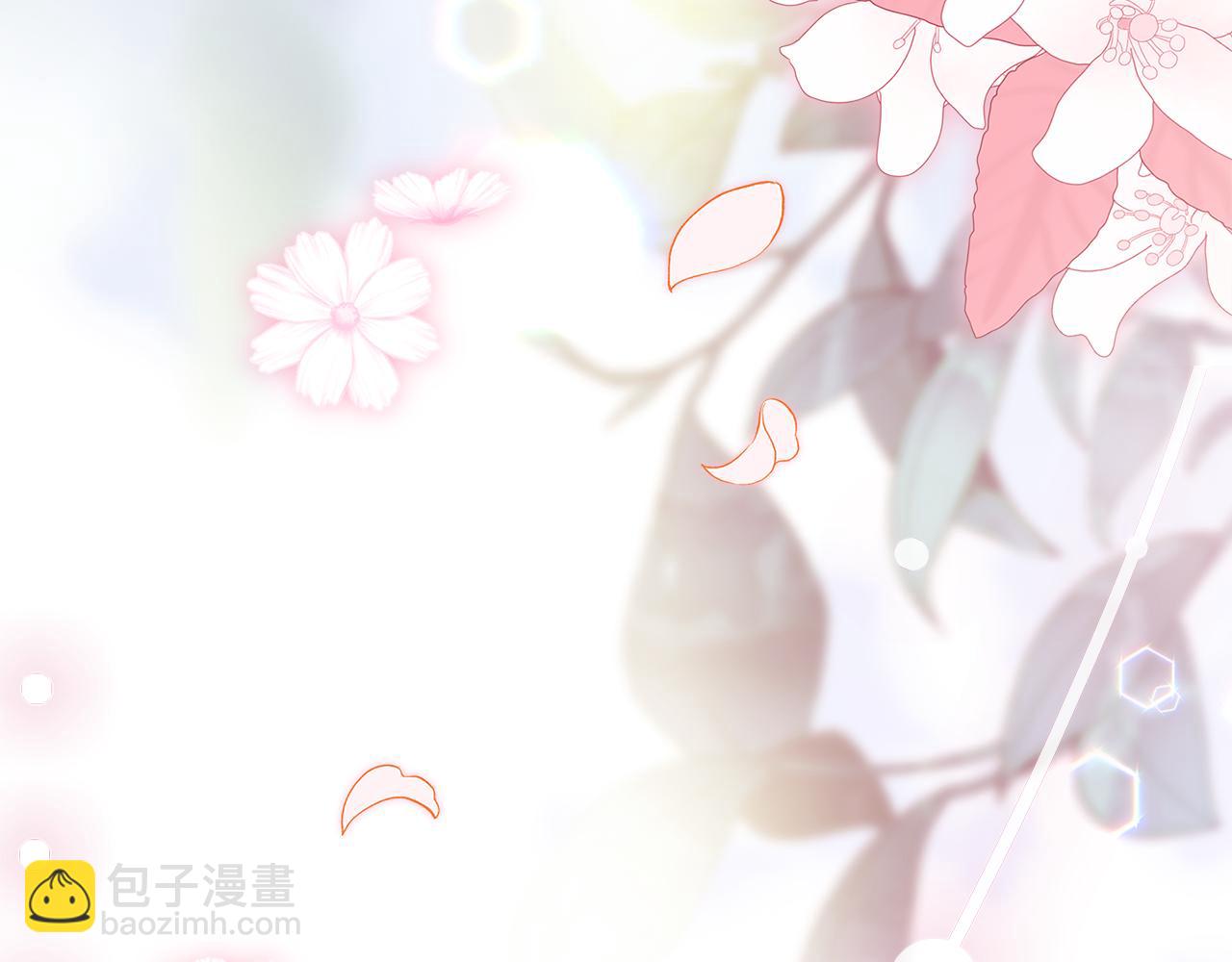 第169话 婚礼前一天(1/6)-第171话