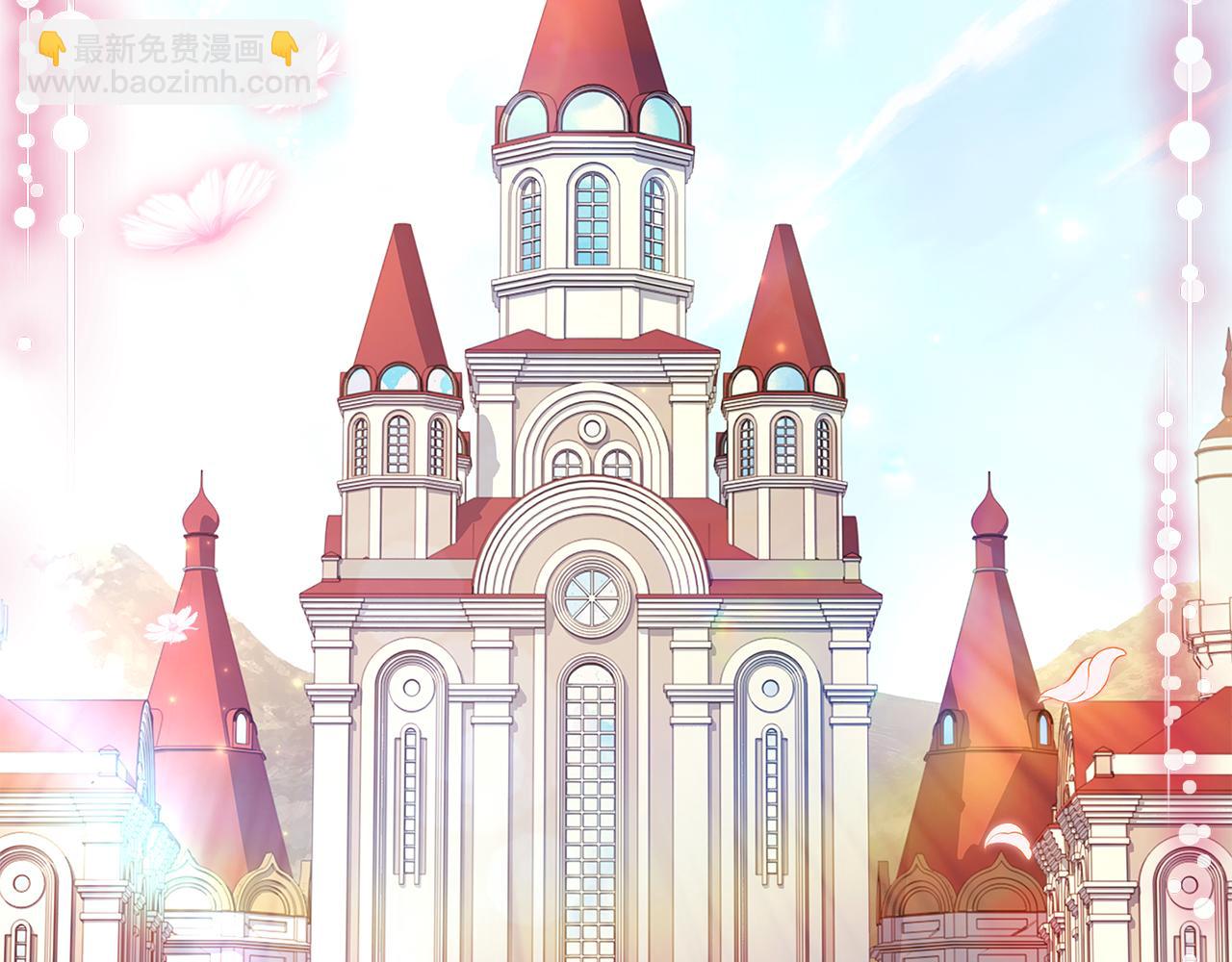 第169话 婚礼前一天(1/6)-第171话