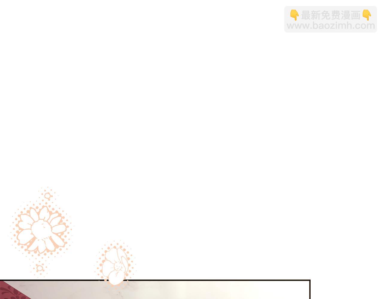 第169话 婚礼前一天(1/6)-第171话