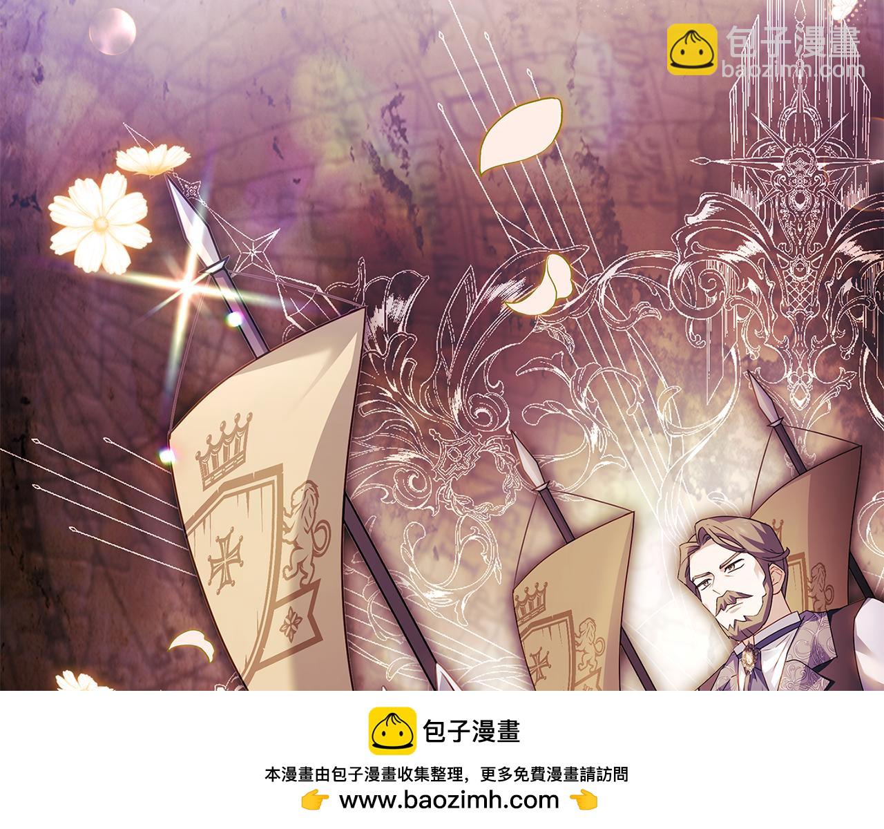 第169话 婚礼前一天(1/6)-第171话