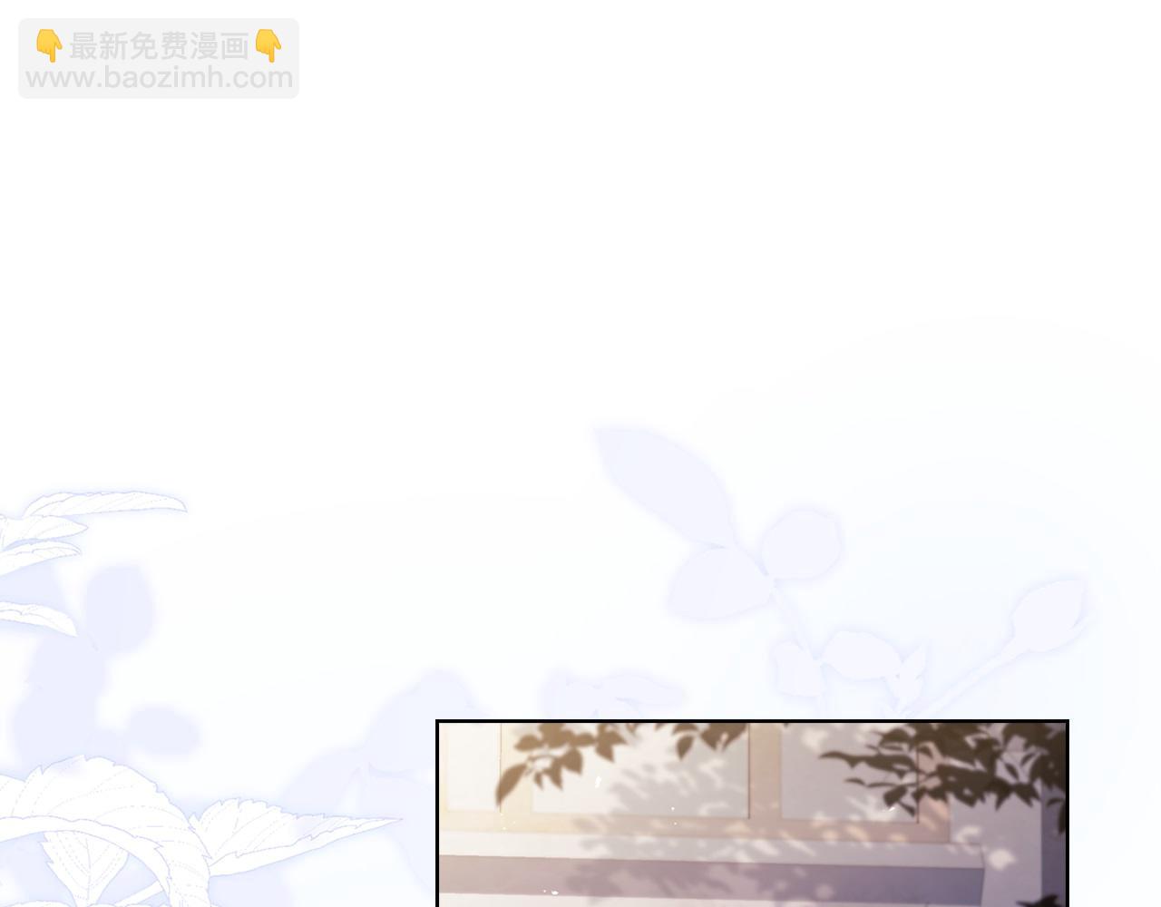 第171话 礼城(1/6)-第173话